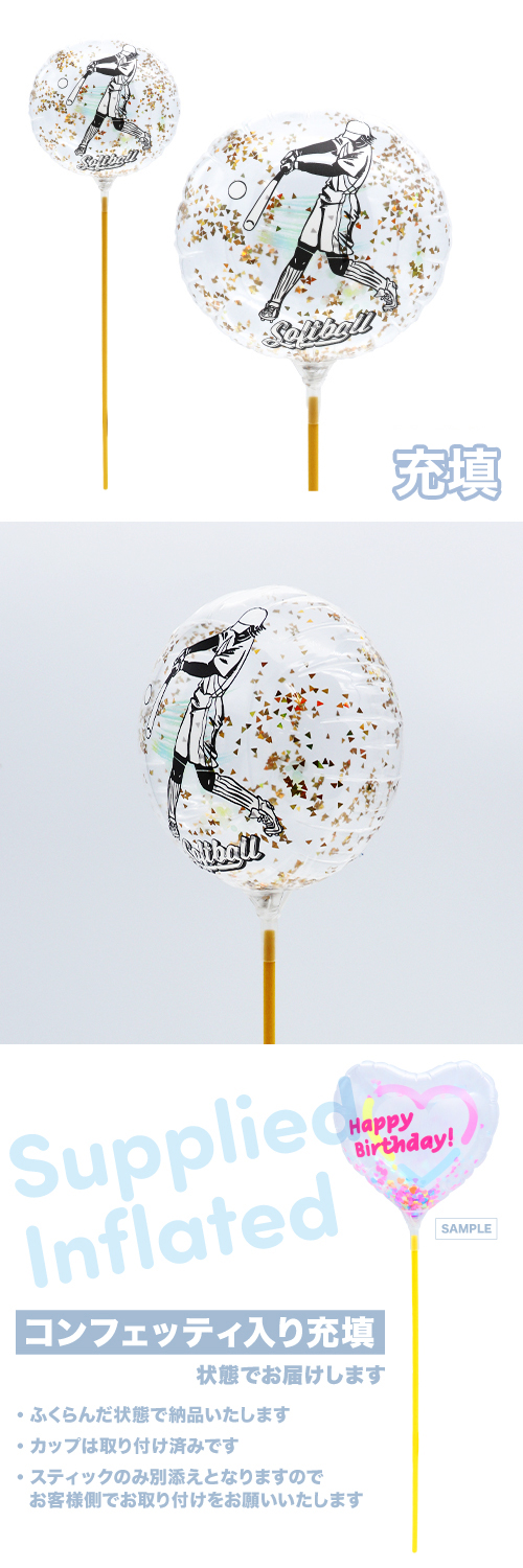 ��MVP���ƥ��å��Х롼��130mm�饦��� ���եȥܡ��� ���� ���Хå��� ��Ŷ������ KIS28054