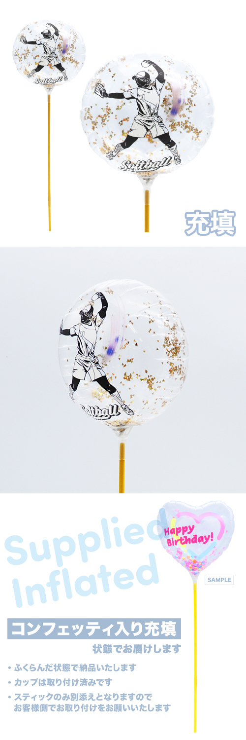 ��MVP���ƥ��å��Х롼��130mm�饦��� ���եȥܡ��� ���� ���ԥå��㡼 ��Ŷ������ KIS28056