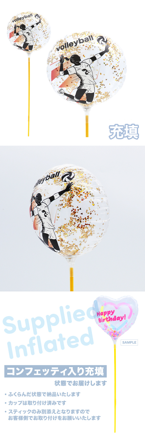 ��MVP���ƥ��å��Х롼��130mm�饦��� �Х졼�ܡ��� ���� ��Ŷ������ KIS28059