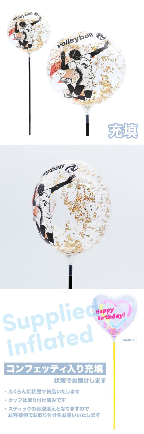 ��MVP���ƥ��å��Х롼��130mm�饦��� �Х졼�ܡ��� �˻� ��Ŷ������ KIS28060