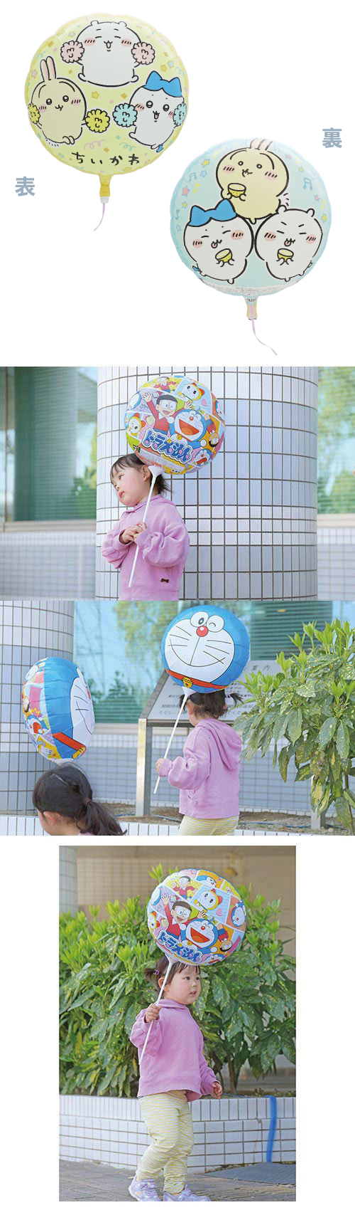 ƥå()͡UFO KIS28061