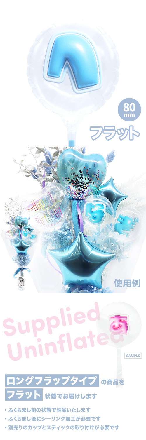 MVPƥåХ롼 80mm饦  פä쥿 饤ȥ֥롼֤ء KIS28312