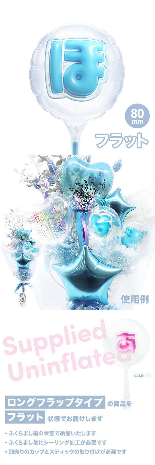 MVPƥåХ롼 80mm饦  פä쥿 饤ȥ֥롼֤ۡ KIS28313