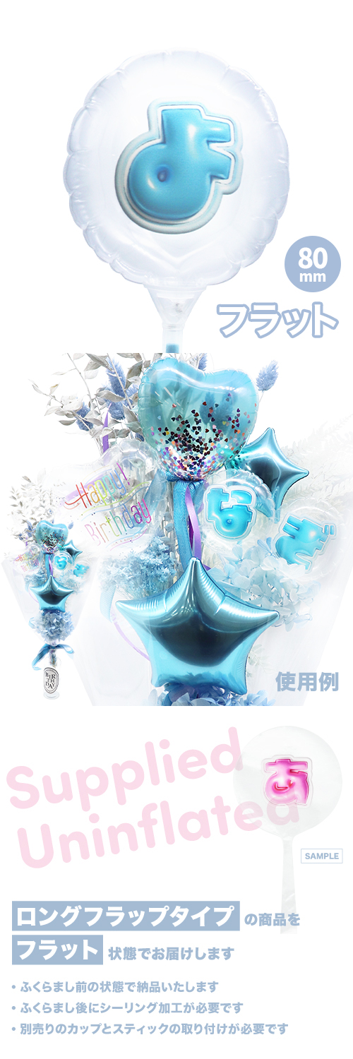 MVPƥåХ롼 80mm饦  פä쥿 饤ȥ֥롼֤׾ʸ KIS28357