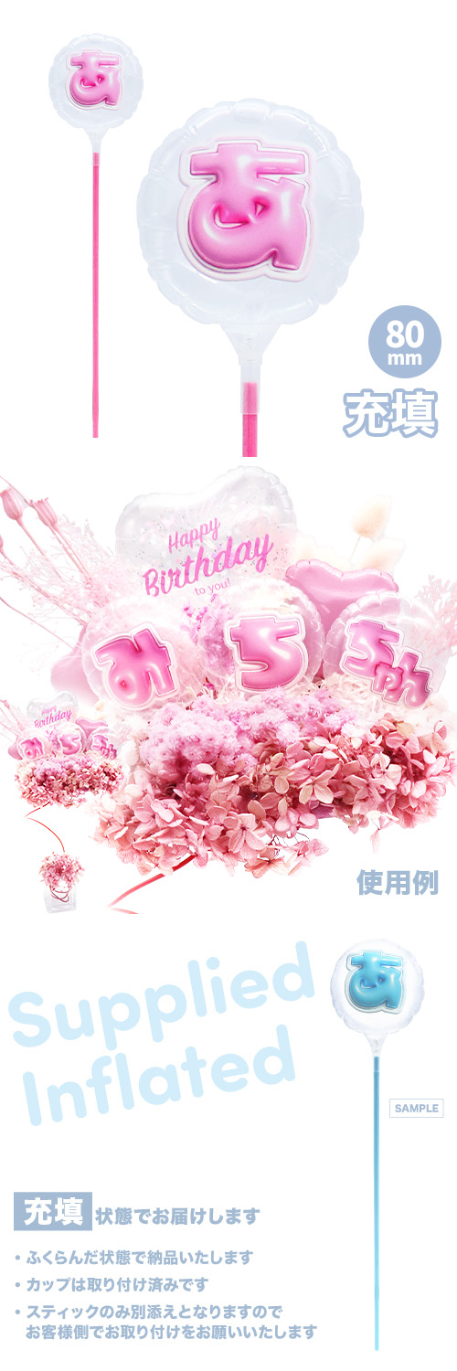 MVPƥåХ롼 80mm饦ɤפä쥿 ԥ󥯡֤ Ŷ KIS28605