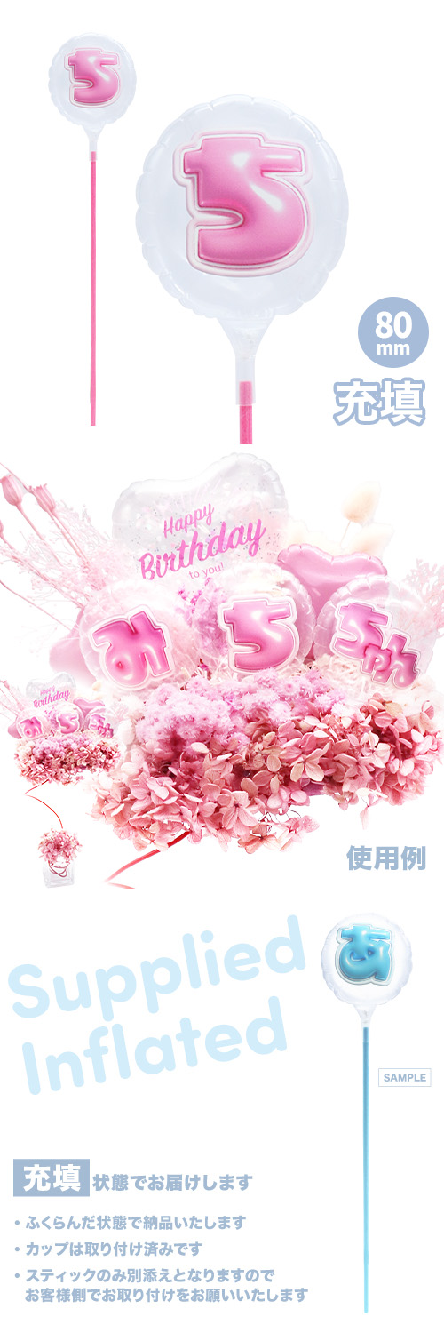 MVPƥåХ롼 80mm饦ɤפä쥿 ԥ󥯡֤ Ŷ KIS28621