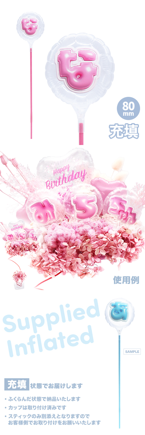 MVPƥåХ롼 80mm饦ɤפä쥿 ԥ󥯡֤ʡ Ŷ KIS28625