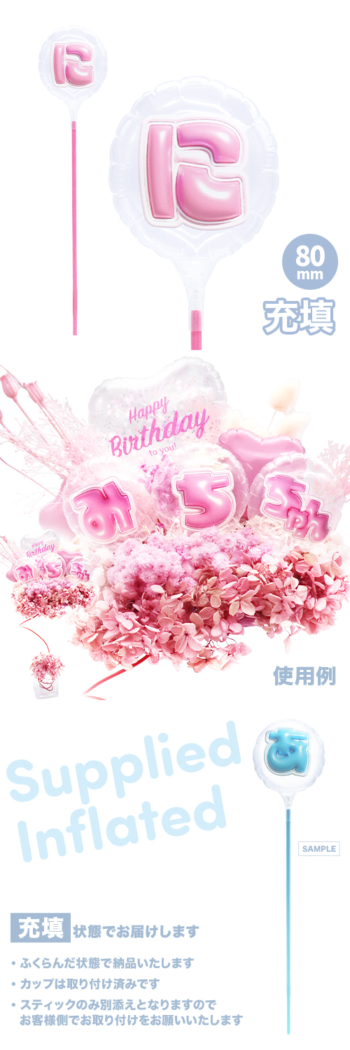 MVPƥåХ롼 80mm饦ɤפä쥿 ԥ󥯡֤ˡ Ŷ KIS28626