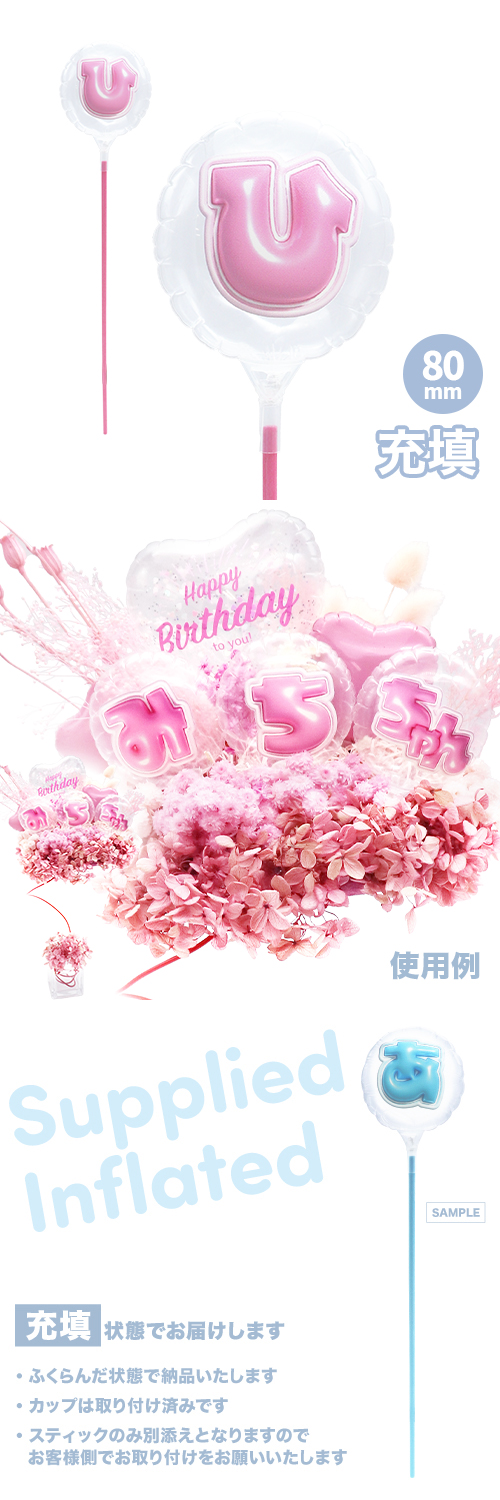 MVPƥåХ롼 80mm饦ɤפä쥿 ԥ󥯡֤ҡ Ŷ KIS28631