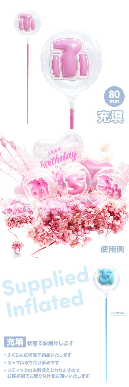 MVPƥåХ롼 80mm饦ɤפä쥿 ԥ󥯡֤ա Ŷ KIS28632