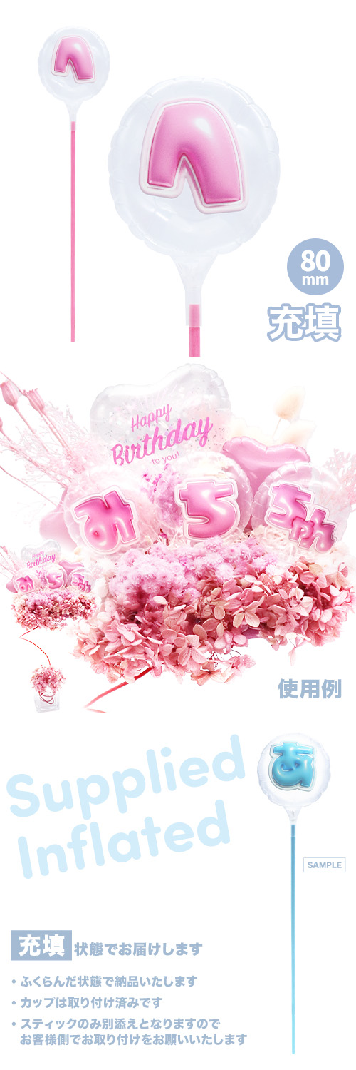 MVPƥåХ롼 80mm饦ɤפä쥿 ԥ󥯡֤ء Ŷ KIS28633