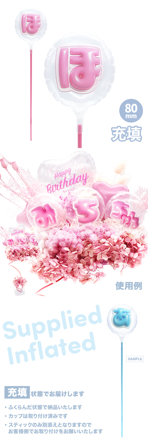 MVPƥåХ롼 80mm饦ɤפä쥿 ԥ󥯡֤ۡ Ŷ KIS28634