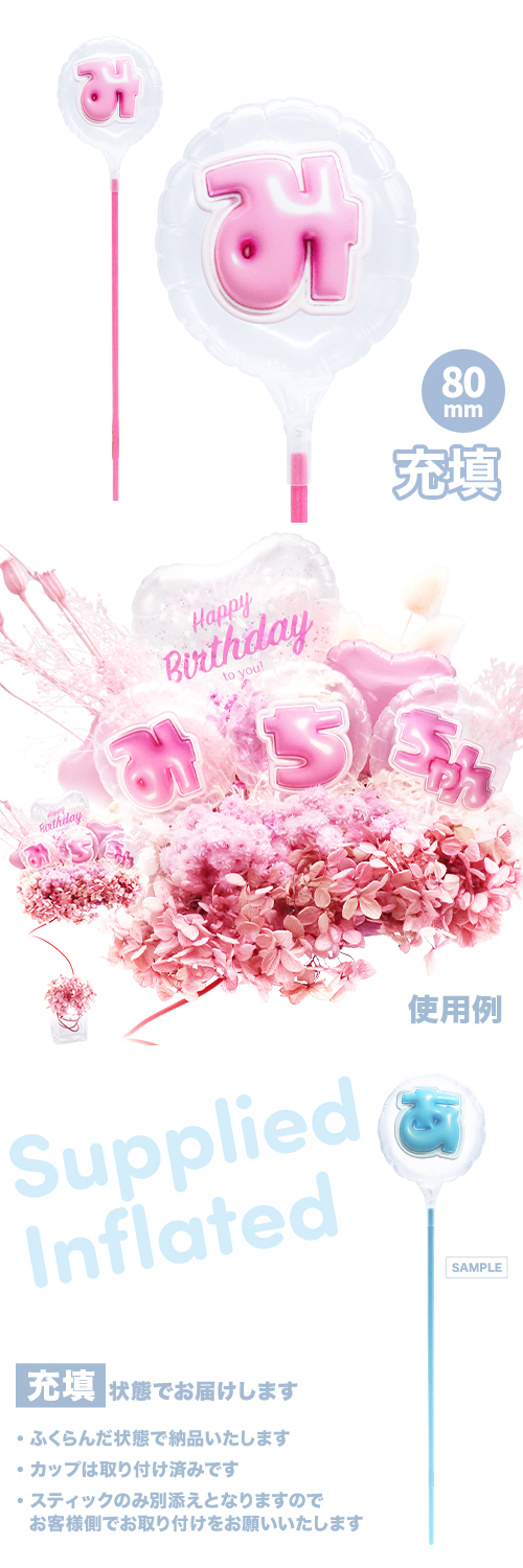 MVPƥåХ롼 80mm饦ɤפä쥿 ԥ󥯡֤ߡ Ŷ KIS28636