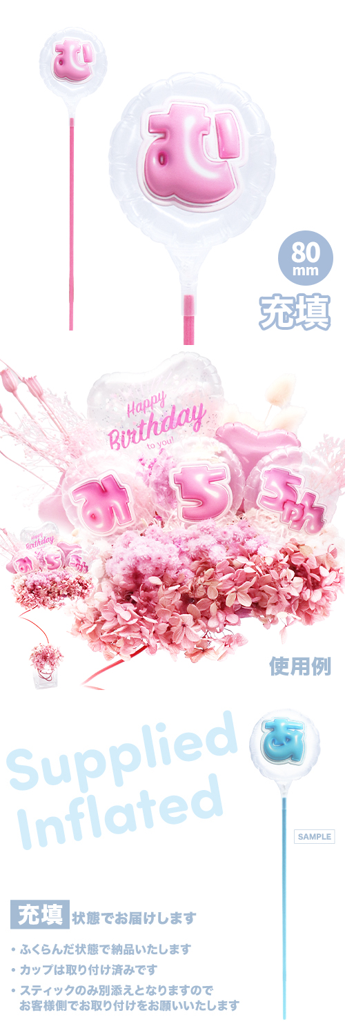 MVPƥåХ롼 80mm饦ɤפä쥿 ԥ󥯡֤ Ŷ KIS28637