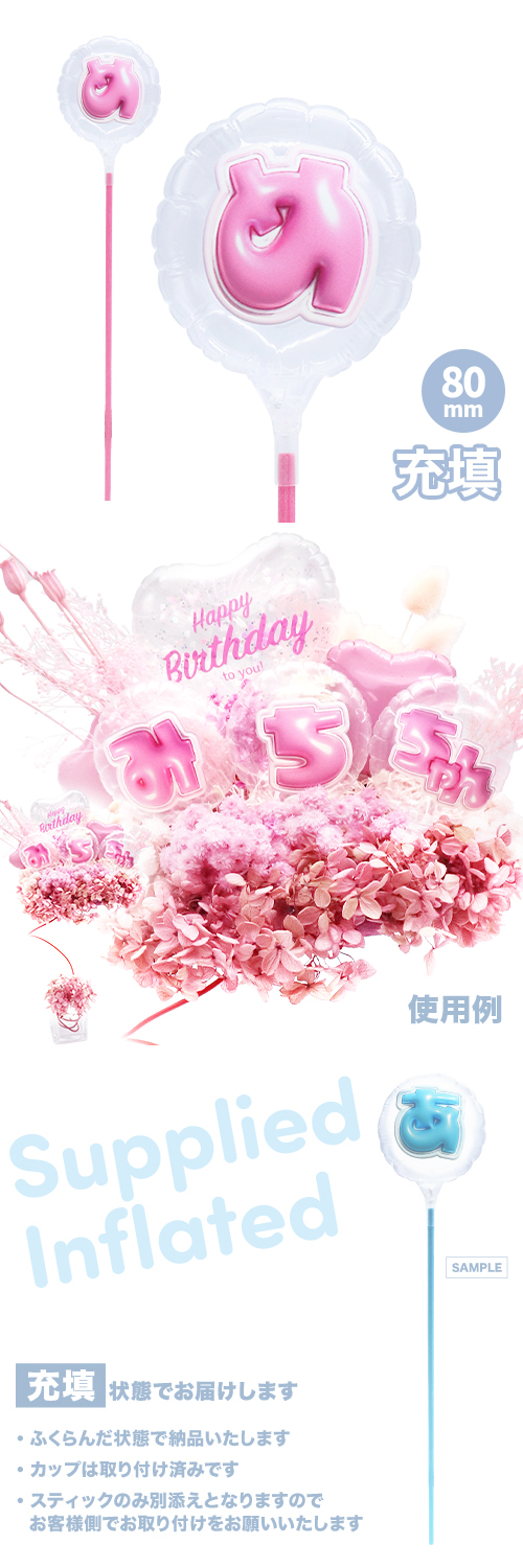 MVPƥåХ롼 80mm饦ɤפä쥿 ԥ󥯡֤ Ŷ KIS28638