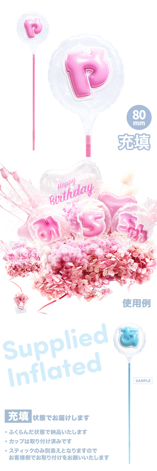 MVPƥåХ롼 80mm饦ɤפä쥿 ԥ󥯡֤ Ŷ KIS28640