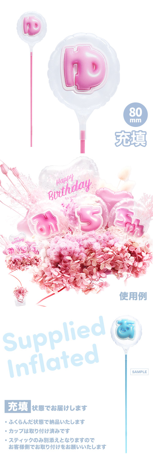 MVPƥåХ롼 80mm饦ɤפä쥿 ԥ󥯡֤ Ŷ KIS28641