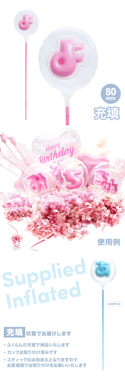 MVPƥåХ롼 80mm饦ɤפä쥿 ԥ󥯡֤ Ŷ KIS28642