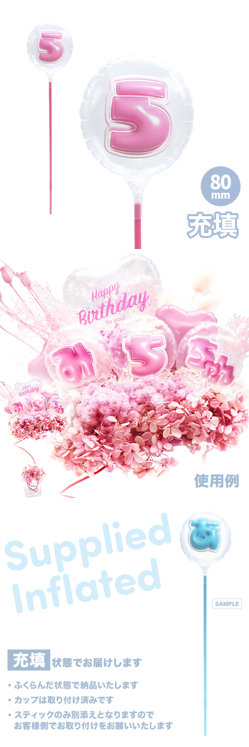 MVPƥåХ롼 80mm饦ɤפä쥿 ԥ󥯡֤ Ŷ KIS28643