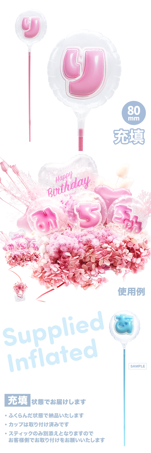 MVPƥåХ롼 80mm饦ɤפä쥿 ԥ󥯡֤ Ŷ KIS28644