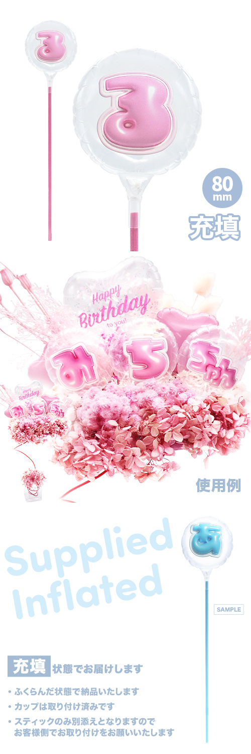 MVPƥåХ롼 80mm饦ɤפä쥿 ԥ󥯡֤ Ŷ KIS28645