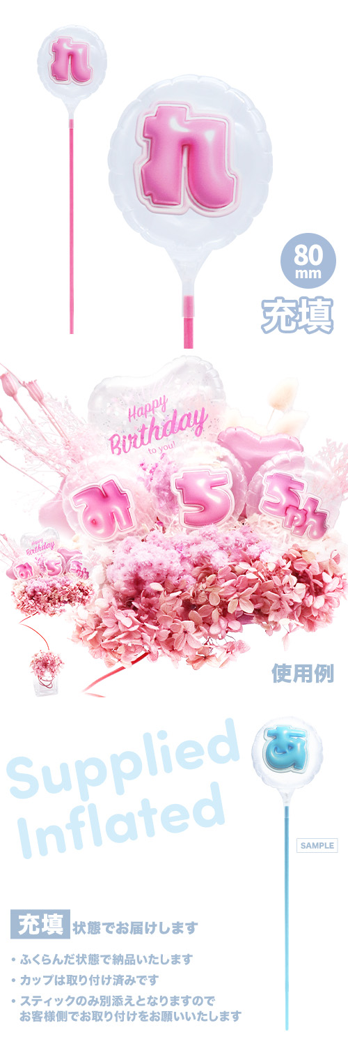 MVPƥåХ롼 80mm饦ɤפä쥿 ԥ󥯡֤ Ŷ KIS28646