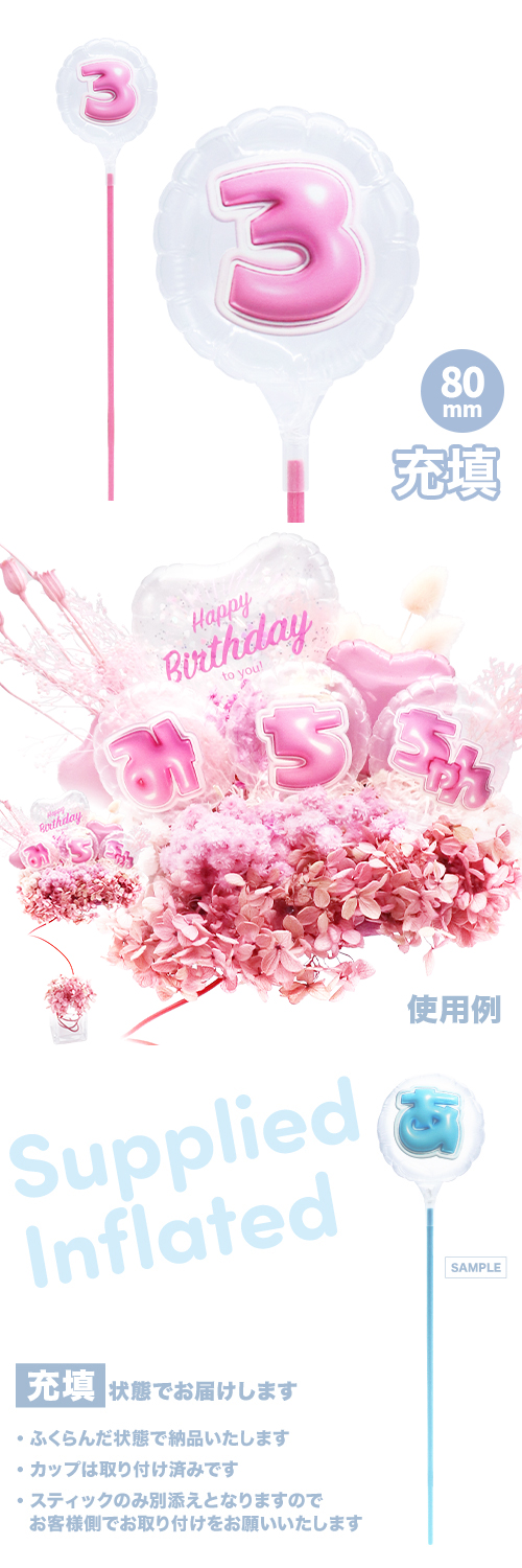 MVPƥåХ롼 80mm饦ɤפä쥿 ԥ󥯡֤ Ŷ KIS28647