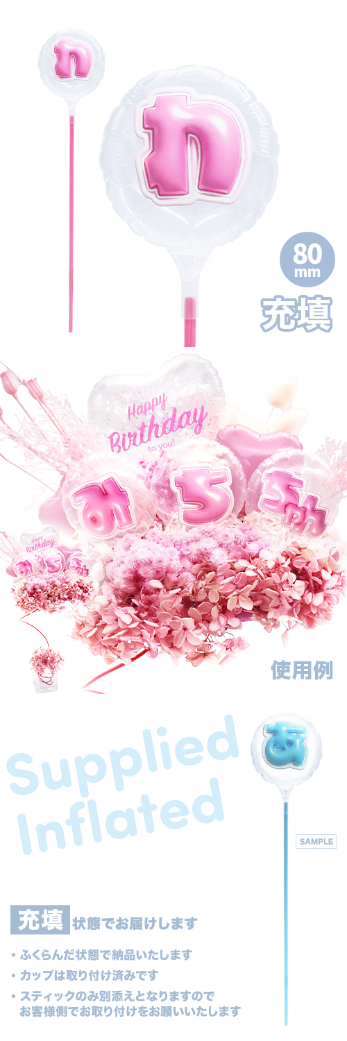 MVPƥåХ롼 80mm饦ɤפä쥿 ԥ󥯡֤ Ŷ KIS28648