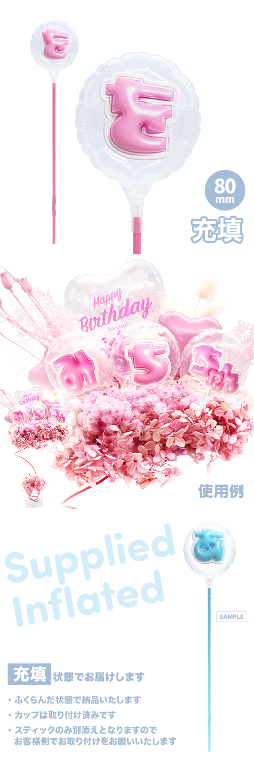 MVPƥåХ롼 80mm饦ɤפä쥿 ԥ󥯡֤ Ŷ KIS28649