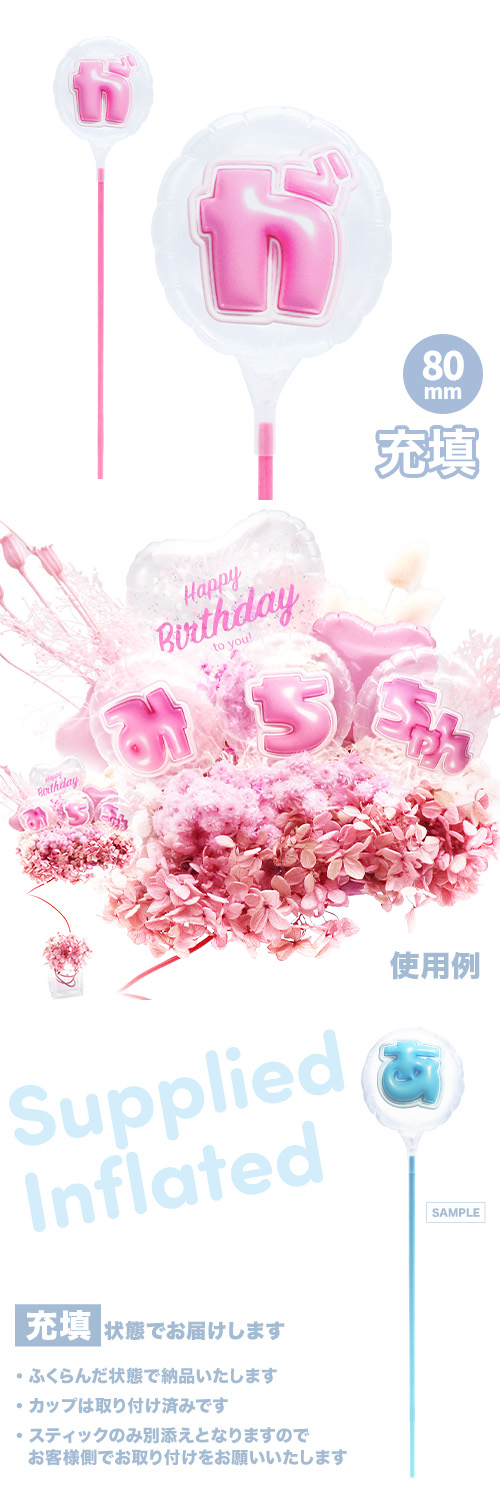 MVPƥåХ롼 80mm饦ɤפä쥿 ԥ󥯡֤ Ŷ KIS28651