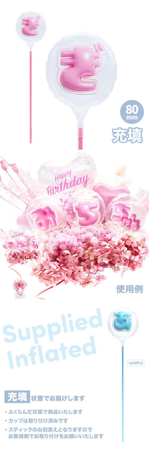 MVPƥåХ롼 80mm饦ɤפä쥿 ԥ󥯡֤ Ŷ KIS28652