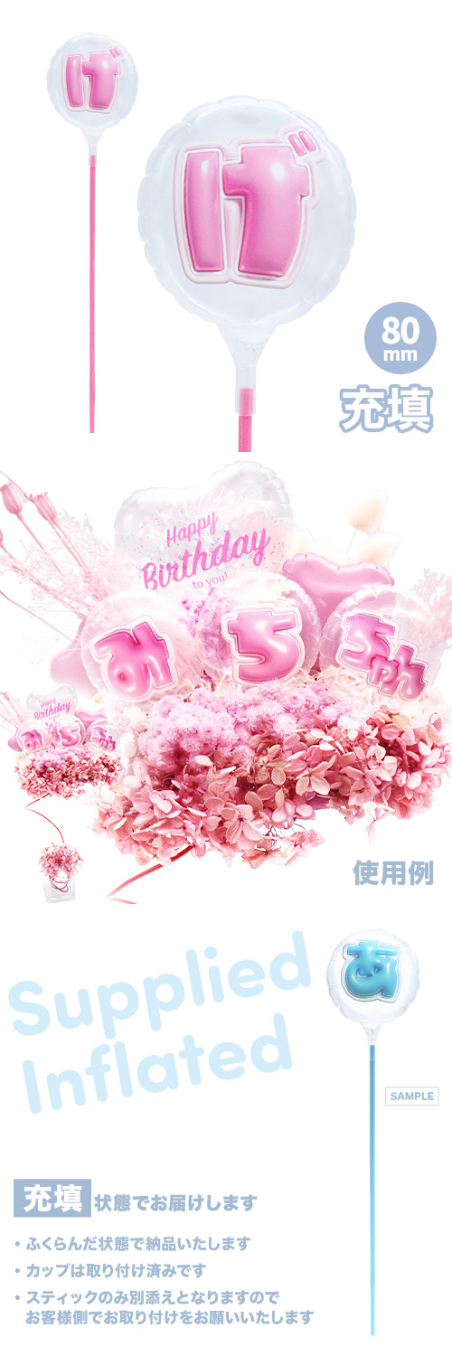 MVPƥåХ롼 80mm饦ɤפä쥿 ԥ󥯡֤ Ŷ KIS28654