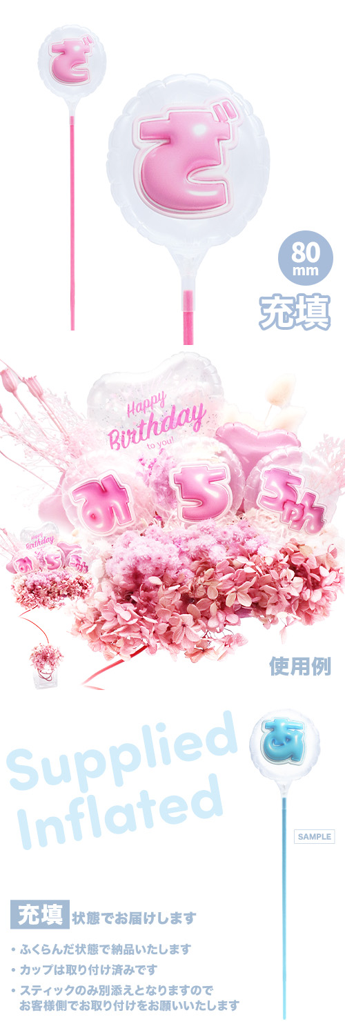 MVPƥåХ롼 80mm饦ɤפä쥿 ԥ󥯡֤ Ŷ KIS28656