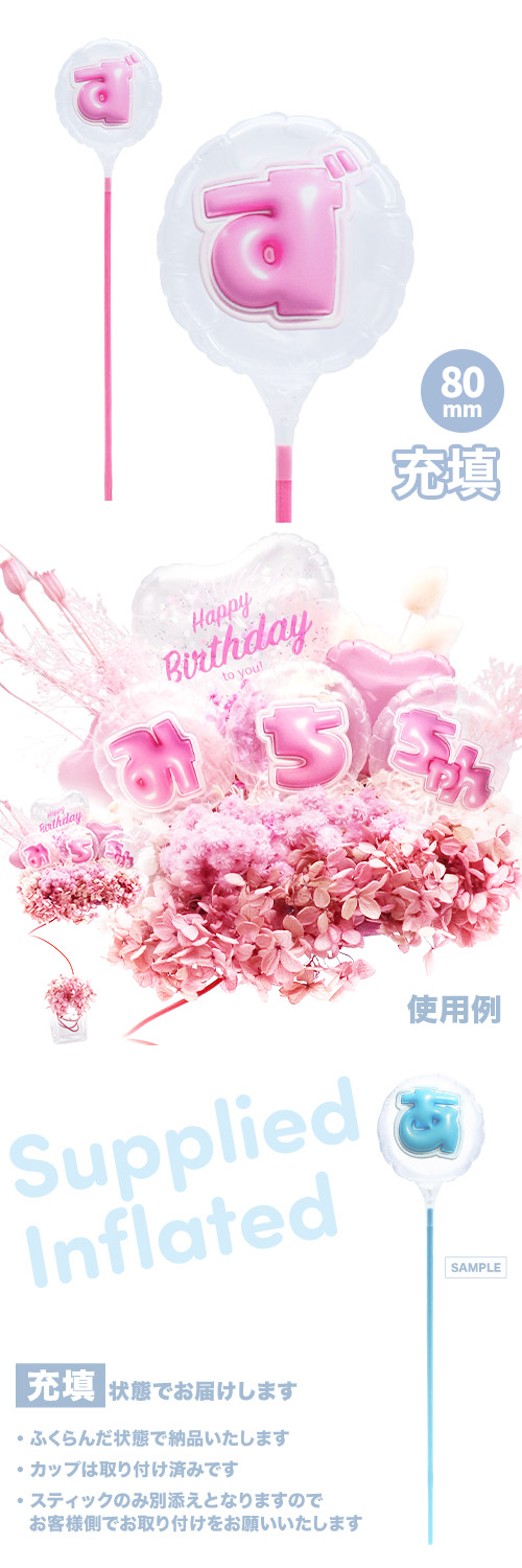 MVPƥåХ롼 80mm饦ɤפä쥿 ԥ󥯡֤ Ŷ KIS28658