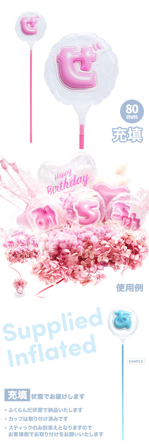 MVPƥåХ롼 80mm饦ɤפä쥿 ԥ󥯡֤ Ŷ KIS28659