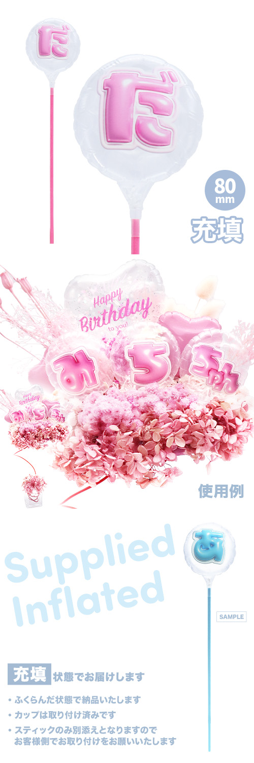 MVPƥåХ롼 80mm饦ɤפä쥿 ԥ󥯡֤ Ŷ KIS28661