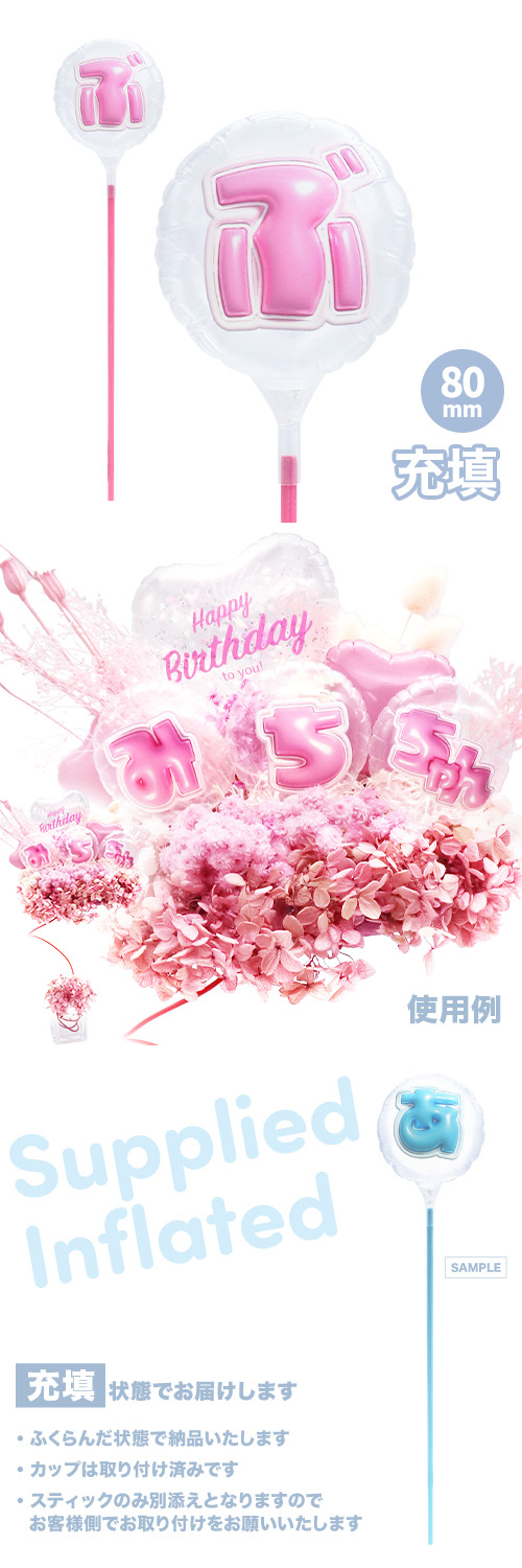 MVPƥåХ롼 80mm饦ɤפä쥿 ԥ󥯡֤֡ Ŷ KIS28668