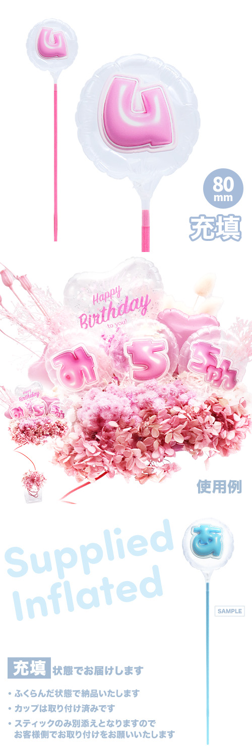 MVPƥåХ롼 80mm饦ɤפä쥿 ԥ󥯡֥ Ŷ KIS28721