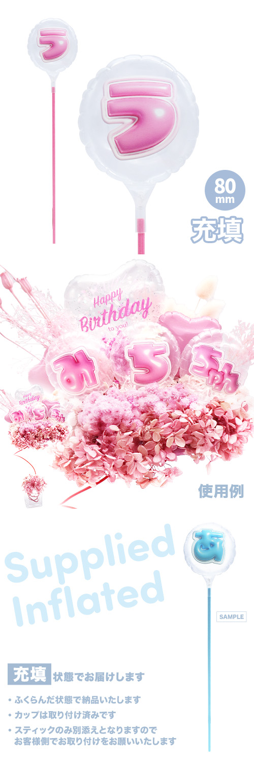 MVPƥåХ롼 80mm饦ɤפä쥿 ԥ󥯡֥ Ŷ KIS28727