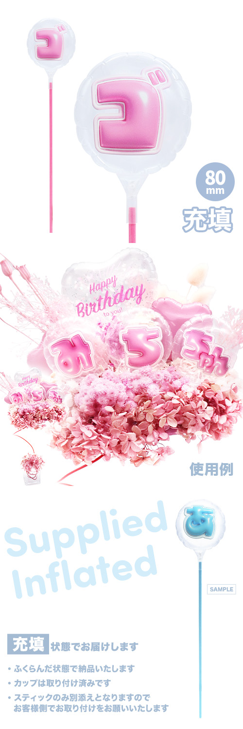 MVPƥåХ롼 80mm饦ɤפä쥿 ԥ󥯡֥ Ŷ KIS28739