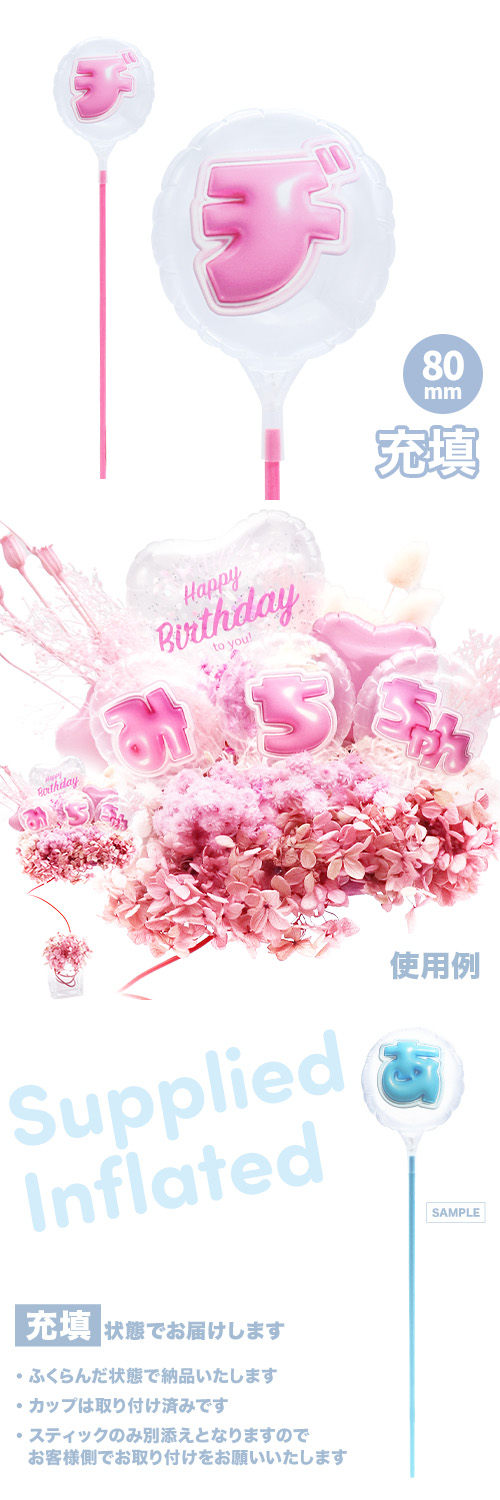 MVPƥåХ롼 80mm饦ɤפä쥿 ԥ󥯡֥¡ Ŷ KIS28746