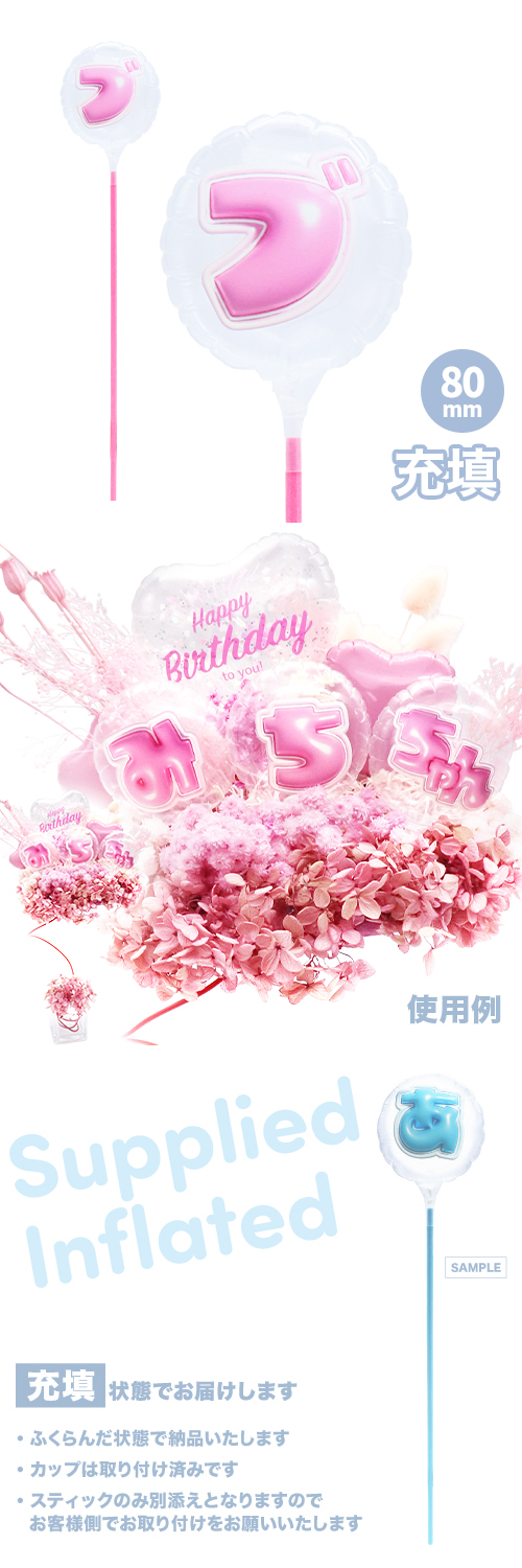 MVPƥåХ롼 80mm饦ɤפä쥿 ԥ󥯡֥֡ Ŷ KIS28752