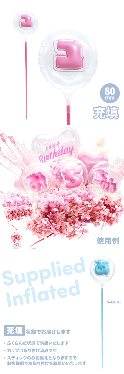 MVPƥåХ롼 80mm饦ɤפä쥿 ԥ󥯡֥׾ʸ Ŷ KIS28761