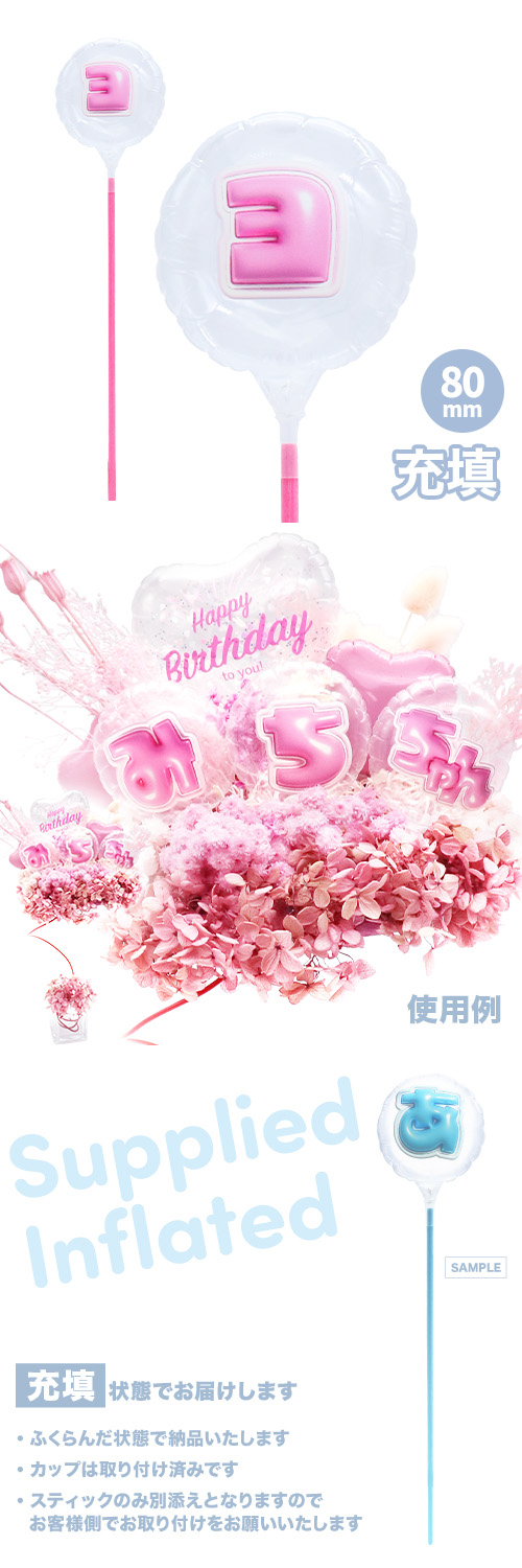 MVPƥåХ롼 80mm饦ɤפä쥿 ԥ󥯡֥׾ʸ Ŷ KIS28762