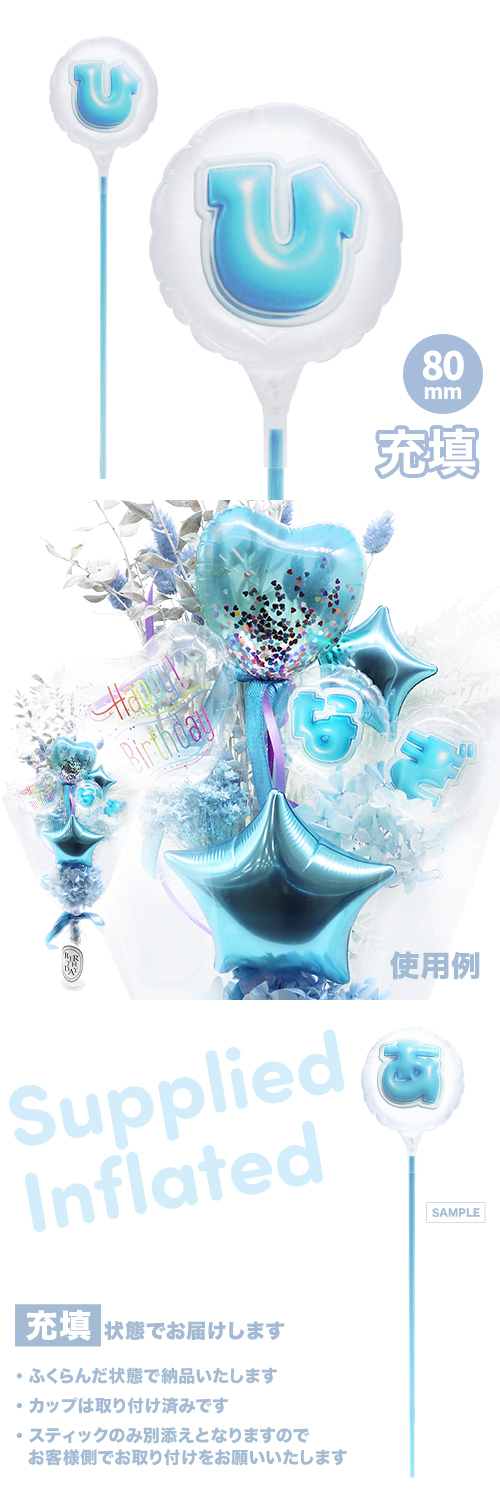 MVPƥåХ롼 80mm饦ɤפä쥿 饤ȥ֥롼֤ҡ Ŷ KIS28790