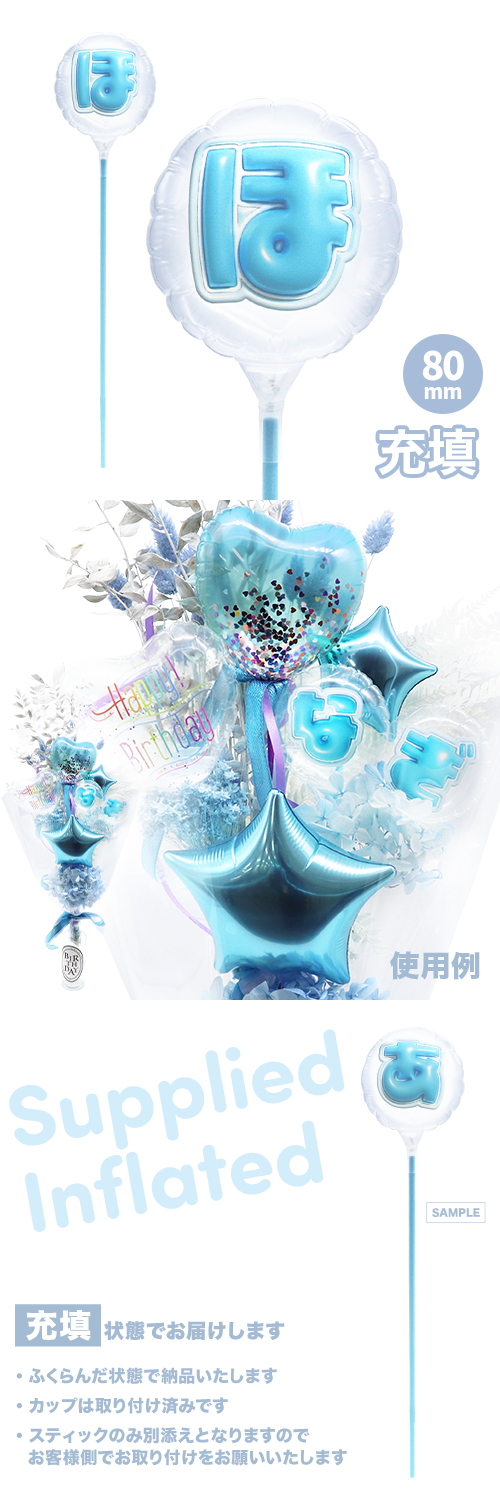 MVPƥåХ롼 80mm饦ɤפä쥿 饤ȥ֥롼֤ۡ Ŷ KIS28793