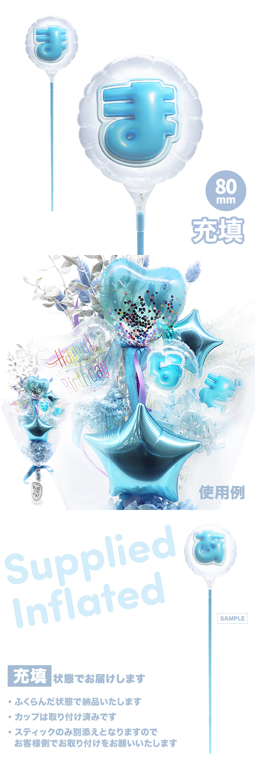 MVPƥåХ롼 80mm饦ɤפä쥿 饤ȥ֥롼֤ޡ Ŷ KIS28794