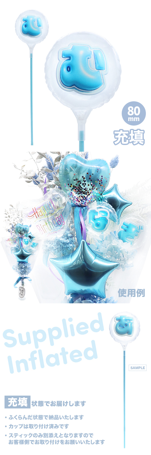 MVPƥåХ롼 80mm饦ɤפä쥿 饤ȥ֥롼֤ Ŷ KIS28796