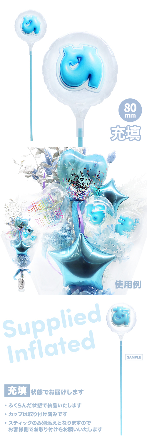 MVPƥåХ롼 80mm饦ɤפä쥿 饤ȥ֥롼֤ Ŷ KIS28797