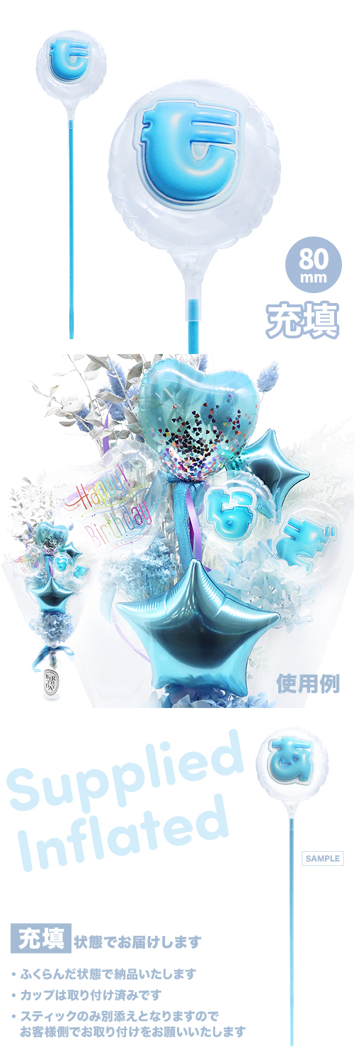 MVPƥåХ롼 80mm饦ɤפä쥿 饤ȥ֥롼֤ Ŷ KIS28798